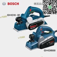 德國BOSCH博世GHO10-82木工電刨GHO6500手提刨手推平刨電刨子刨床