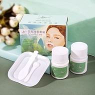 New Product#临期 Missmoter Beard Bleach Facial Gentle Beard Hair Lip Bleach Dye Bleach Eyebrow 12Y