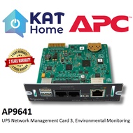 APC AP9641 UPS NETWORK MANAGEMENT CARD 3 WITH ENVIRONMENTAL MONITORING, TEMPERATURE SENSOR