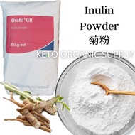 Natural Pure Inulin Powder from Orafti® (Belgium) Beneo Prebiotic, Dietary Chickory Root Fibre 菊粉 益生