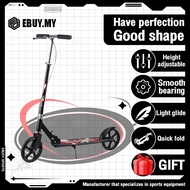 Adjustable Folding Scooter for Kid City Campus Walking Tools Skuter for Adult Basikal Elektrik Budak -滑板車