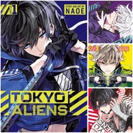 [ENG] TOKYO ALIENS VOL 1 - 10 (SQUARE ENIX) Books