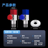 Submarine Angle Valve All Copper Angle Valve Large Flow Angle Valve Water Heater Angle Valve Hot and
