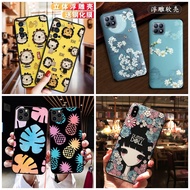 Fashion Cartoon / Image Case Realme 2 2 Pro 6 6 Pro 10 4G 10 Pro 5G 10 Pro Plus 5G