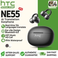 HTC NE55 AI Real-time Translation Headset Bluetooth 6.0 Clip-on Headphones HiFi Stereo Sound Noise R