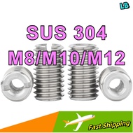 [New Arrival] Screw Converter Threaded Insert for Metal 304 Stainless Steel Inside Outside Thread / 