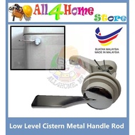 DEKKO Low Level Cistern Metal Handle Arm Cistern Handle
