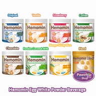 Hemomin ฮีโมมิน โปรตีน ไข่ขาว ชนิดผง 400G ทุกรส [1 กระปุก] Egg Albumin Powder 301