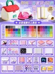 TENGJI | DIY Crafting Bead Set Complete Tools and Accessories