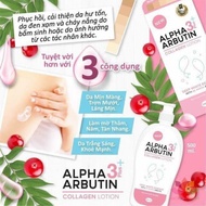ALPHA ARBUTIN 3 Plus+ BODY LOTION