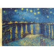 [Puzzle] Ft500 Pieces| Van Gogh Starry Night