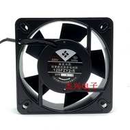 125FZY2-S 125FZY3-S Axial Fan Nybo Beder Telecom Motor Co., Ltd.