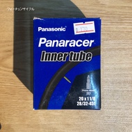 Panaracer Inner Tube 20 x 1 1/8 (Inner 451) Small Valve Presta 48mm
