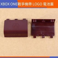 電玩配件XBOX ONE戰爭機器電池蓋 帶LOGOI手柄電池蓋 ONE戰爭電池蓋 紅色