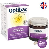 OptiBac probiotics - 女士配方(陰道和泌尿道)益生菌30粒 (平行進口) (新舊包裝隨機出貨)