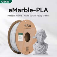 Marble Nature PLA eSun Filament