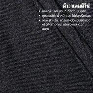 โปรโมชั่นพิเศษเฉพาะคุณ+++(พร้อมส่ง) John Merry กางเกงสแล็คมีจีบ กระบอกตรง กางเกงทำงาน