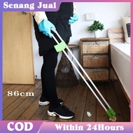 86cm Garbage Picker / Garbage Picker / Grab Stick Trash Clip for Difficulties to Support