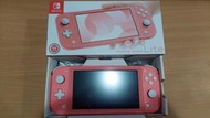 (二手主機)中古 NS switch lite 珊瑚紅色主機 9成8新 直購價4250 G