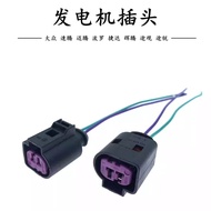 1J0973772 Sesuai untuk Palam Penjana Tembok Besar Volkswagen 1J0 973 772 Domestik DJ7021Y-3.5-21