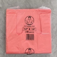 Cap Orang Kuat Plastic Bag 12" x 16" (100pcs± ) Singlet Plastic Bag