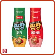 [CJ]  Jjikjang Ssamjang Tube (Original/Spicy) Korean BBQ Sauce 300g For Dipping Meat