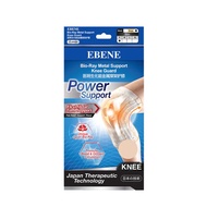 Ebene Bio-Ray Metal Support Knee Guard S (Beige)