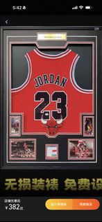 Michael Jordan NBA公牛親筆簽名球衣豪華版連證書展示框