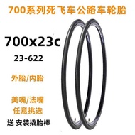 Bicycle Tire 7x23c Outer Tube Inner Tube Road Bike 23-622 Speed Tube 87cm 7 * 23C Tube