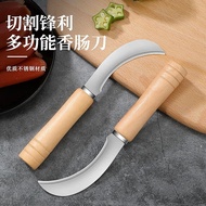 Vegetable Knife Leek Knife Jackfruit Knife Chopping Knife Small Machete Pineapple Knife Banana Knife