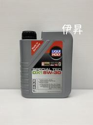 LIQUI MOLY SPECIAL TEC DX1 5W-30 5W30 SP LSPI 機油 低速預燃對應 伊昇