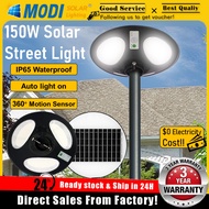MODI Wearable Street Light Solar Pole 150W White Light Solar Motion Sensor Solar Street Light IP65