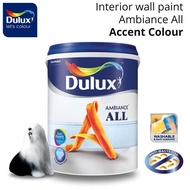 Dulux Ambiance™ All Premium Interior Wall Paint Low Sheen Finish (Accent Colour)