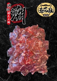 潮汕特色火鍋-五花趾(金錢展) 200g（急凍-18°C）