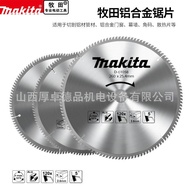 For aluminum use255Cutting Makita120makita10Inch Saw Aluminum Machine Circular Saw Tooth Aluminum Al