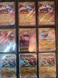 Ptcg 繁中 猛雷鼓 ex 多龍 ex 雷吉鐸拉戈 v vstar 古代 雷公 龍柱 多龍巴魯托