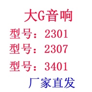 G G63 Bluetooth Stereo BT3401 Big G Bluetooth Speaker Colorful Atmosphere Light g63 Bluetooth Wirele