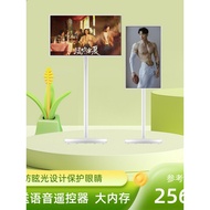 Mobile TV4K Best Friend Phone Overseas Version32Inch pad Xiaotian LCD Screen Wireless Everyday Repla