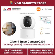 Xiaomi Smart Camera C301 | 2K image quality | 3MP ultra-clear visual | 4P lens | Two-way voice calls