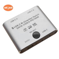 Bi Directional USB C Switch Splitter 8K USB C Switcher KVM 8K 60Hz 4K 144Hz Video for Multiple Sourc