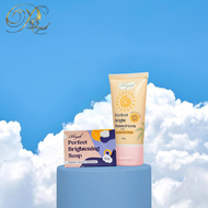 Rhajab Beauty Paket Combo isi Sabun Sunscreen