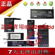 ✨適用壹號本1代 2代 3代 3s 3pro OneMix PC A1工程師 ONEGX1電池🔋