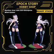 【READY STOCK】 Azur Lane Gift+Enterprise Wind Catcher