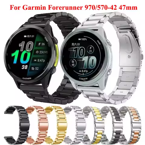 20 22mm Metal Band For Garmin Forerunner 570 47mm 42mm Strap For Garmin Forerunner 970 745 965 255 2
