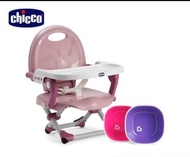 chicco攜帶式餐椅 三段高度變化 可以折疊 側背，購於卡多摩