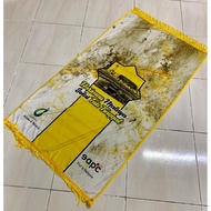 Mafla Sejadah - HARIMAU MALAYA (HM1)