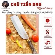 Multi-purpose milling cutter specialized in chopping chicken and duck and slicing meat, vegetables a