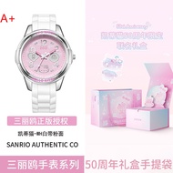 ® Zgo Sanrio 50Th Anniversary Joint Watch Girl Hellokitty Student Watch Waterproof Quartz Watch 【Hot