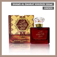 Arabic Perfume Shams Al Emarat Khususi By Ard Al Zaafaran For Unisex 100Ml Imported Perfume