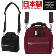 日本製 porter 斜孭袋 shoulder bag 斜咩袋 斜揹袋 包 2way 兩用 手挽袋 handbag 手袋 small 細 男 men 黑色 Black 酒紅色 burgundy red